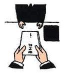 御花料の渡し方